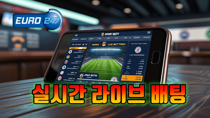 메이저 경기 모습을 보여주면서 핸드폰으로 양쪽 경기를 라이브 배팅하는 모습을 광고 이미지로 보여주세요.jpg