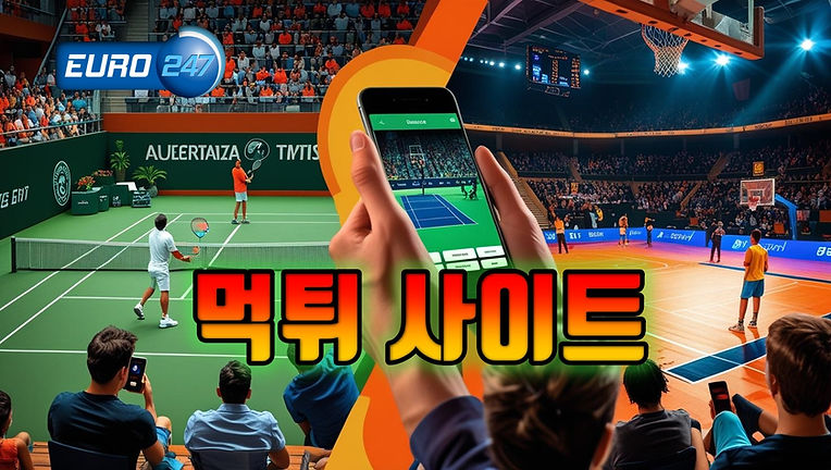 다양한 스포츠 경기모습을 보여주면서 관중석에서는 핸드폰으로 양쪽 경기를 배팅하는 모습을 광고 이미지로 보여주세요 (2).jpg