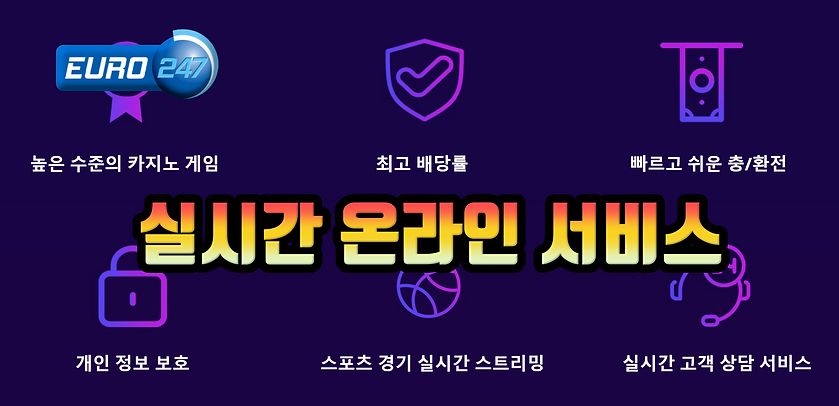 비트코인