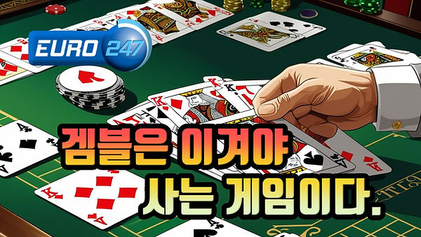 비트코인