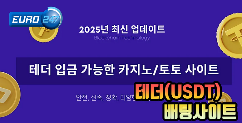 20250727_09470211.png