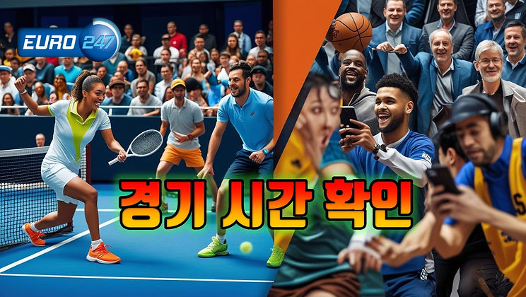 다양한 스포츠 경기모습을 보여주면서 관중석에서는 핸드폰으로 양쪽 경기를 배팅하는 모습을 광고 이미지로 보여주세요 (1).jpg