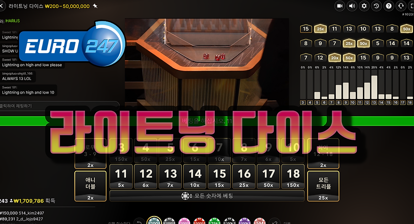 전환뷰 라이브