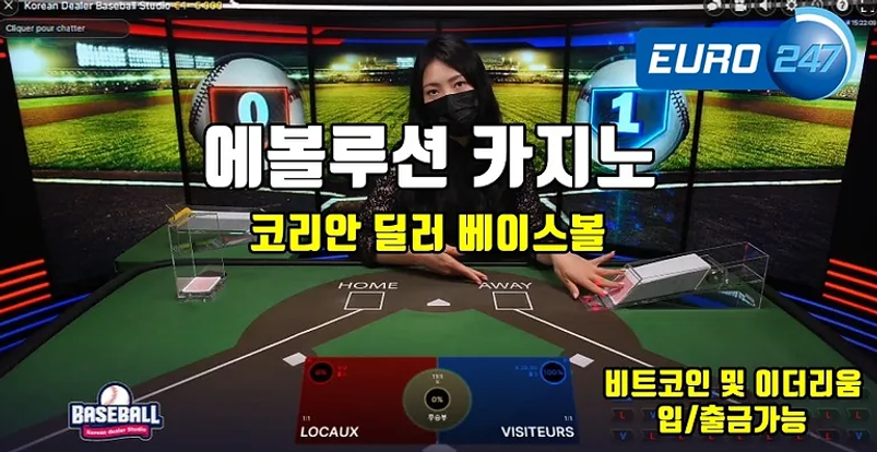 코라안 딜러 베이스볼