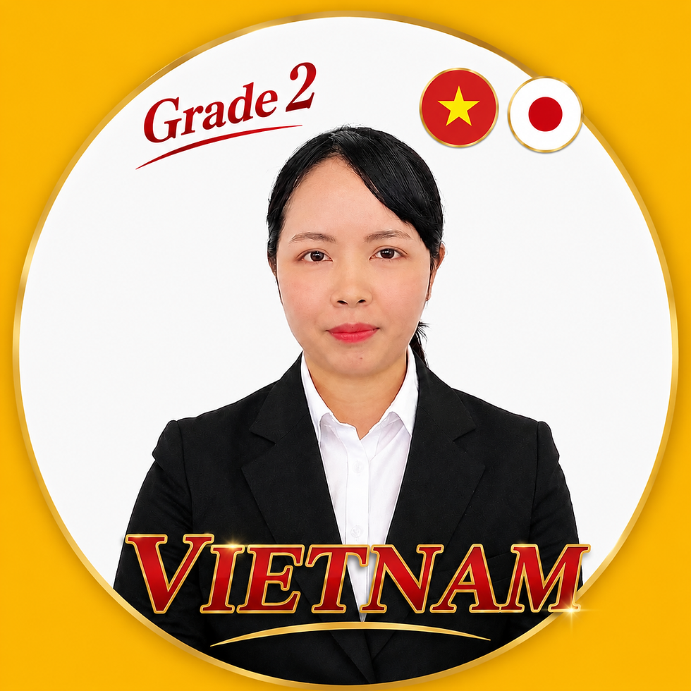 MT_Kiem