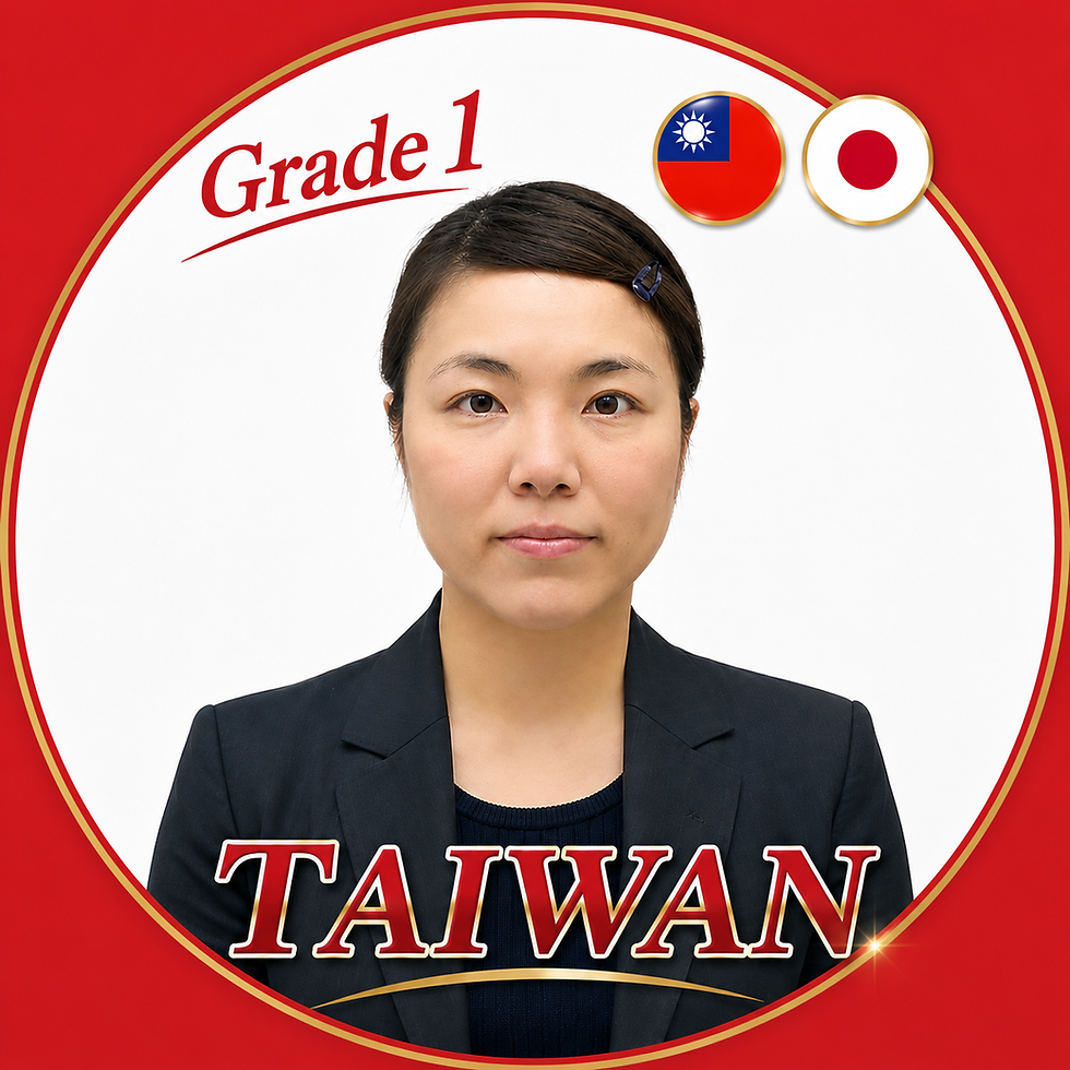 image_t_tou