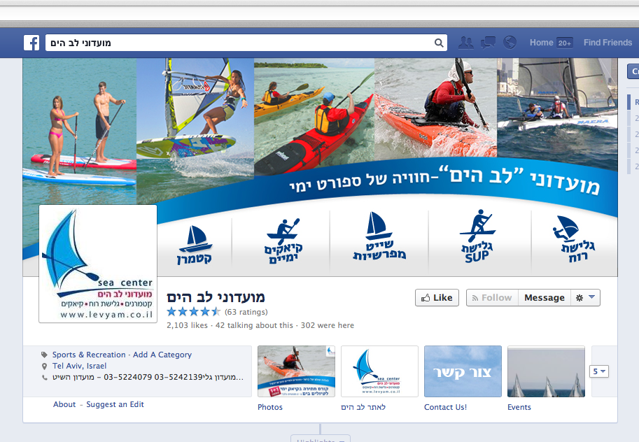 Screen Shot 2014-01-27 at 3.35.43 PM.png