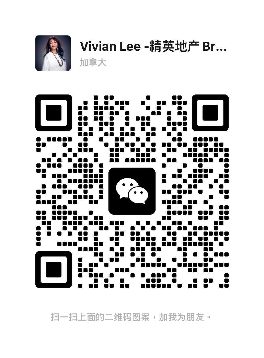 a972aa3fb7251dbd5e35f99a3ac655fa-sz_225150.webp