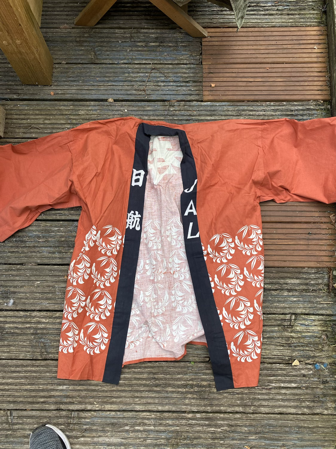 JAL ‘Happi Coat’ vintage traditional garmet 