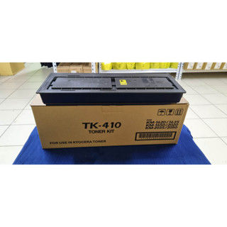 Thumbnail: TK410 Toner Cartridge For Kyocera KM1620 1635 1650 2020 2035 2050