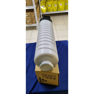 Thumbnail: Ricoh Toner Cartridge For MP2554 2555 3054 3055 3554 3555 4055 5055 6055