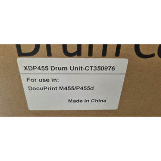 Thumbnail: Xerox Docuprint M455df Drum unit Product Code: CT350976