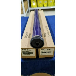 Thumbnail: OPC Drum For Fuji Xerox Docucentre S1810 2010 2110 2220 2320 2420 2520
