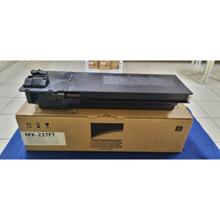 Thumbnail: Sharp Mx237ft Toner Cartridge for Ar6023n Ar6020n Ar6025v AR7024n