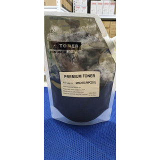 Thumbnail: Ricoh MPC2500 2551 2051 Toner Refill  Toner Refill For MPC2550 2551 2051 2010 20