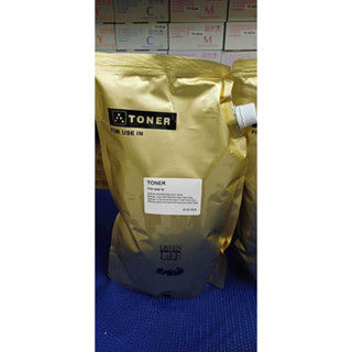 Thumbnail: Toner Refill 1KG Universal For Konica Minolta/Develop ineo BH164 165 185 195 221