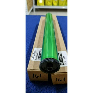 Thumbnail: OPC Drum For Ricoh AF1013 1515 MP161 171 201 301 GREEN