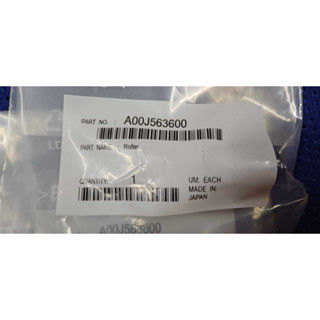 Thumbnail: PICK-UP ROLLER FOR KONICA MINOLTA COPIER MACHINE