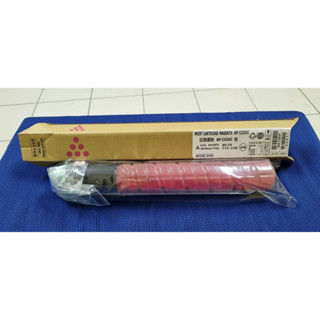 Thumbnail: For Sale MPC2550 For  Ricoh Toner Cartridge MPC2001 MPC2551