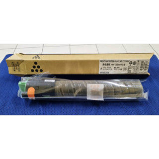 Thumbnail: For Sale MPC2550 For  Ricoh Toner Cartridge MPC2001 MPC2551