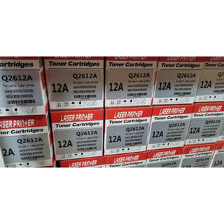 Thumbnail: Hp Q2612a /12a /Canon LBP2900 Toner Catridge for use in Laser Jet 1010/1012/1015