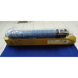 Thumbnail: Ricoh MP C2503 Toner Cartridge for MP C2503 C2003 C2504 C2004 C2011