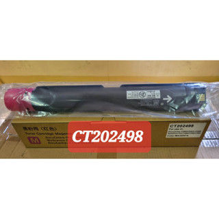 Thumbnail: TONER CARTRIDGES  FuJi Xerox Colored Machine  -Apeosport VC2263/C2265/C2060/C256