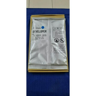 Thumbnail: Fuji Xerox Developer powder For apeosport/docucenter VI/VII C2271 C2273 C3371 C3