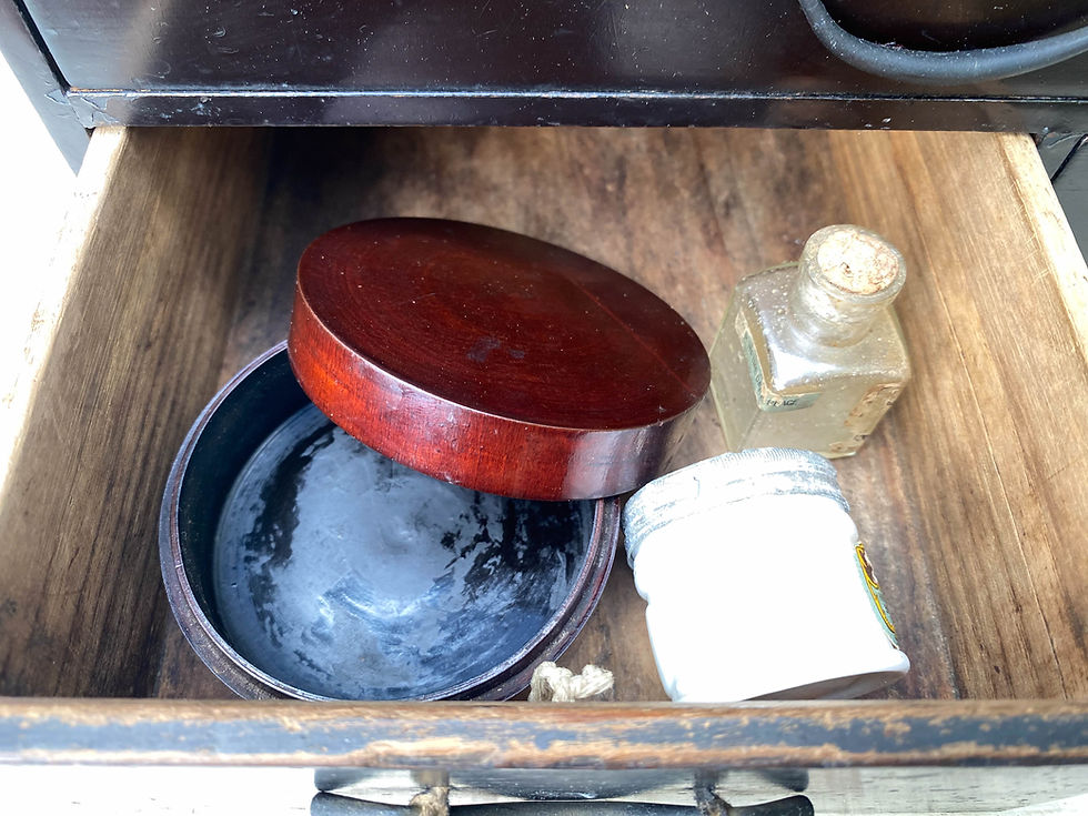 Thumbnail: Kusuri Bako - Antique Medicine Box