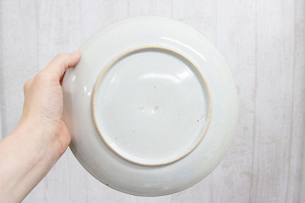 Thumbnail: Set of 4 Igezara Plates - 8in