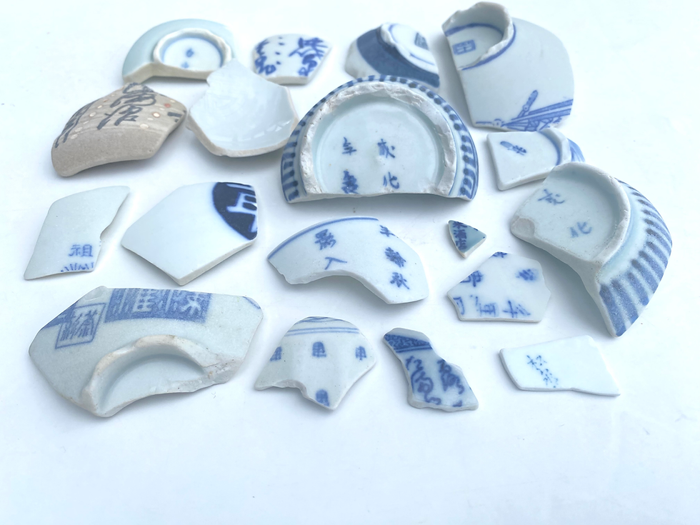 Thumbnail: "Kanji" Sea Pottery