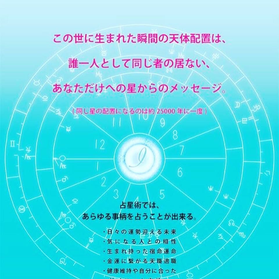 百合草衣織