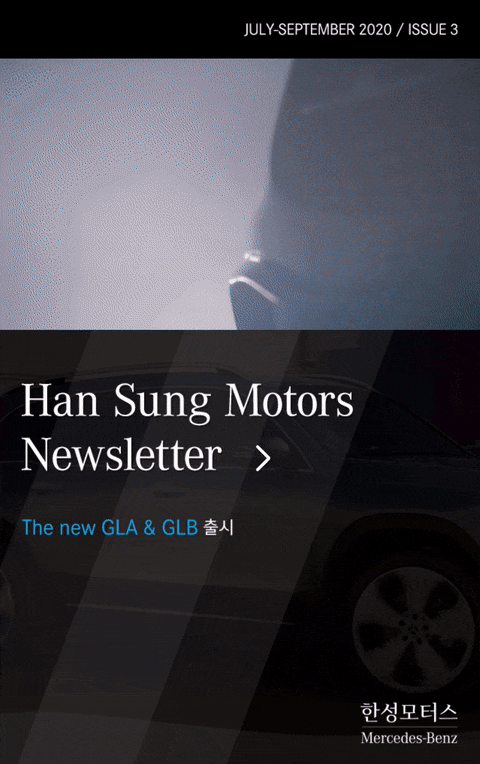 13.한성2.gif