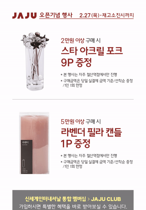자주2.gif