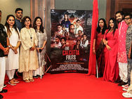 The Official Poster for the Calcutta Files Unveiled