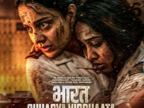 This Independence Day, Bharat Bhhagya Viddhaata Will Be Presented in Hindi Zee 5
