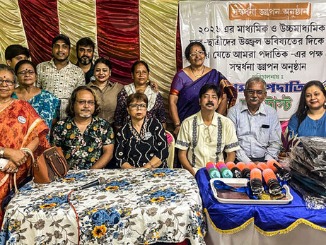 Promoting Education Through the "Amra Padatik" and "R.P. Welfare Trust" Initiatives