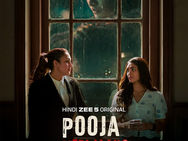 Hindi Zed 5 will debut Pooja Meri Jaan on October 2