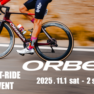 ＜INFO＞ ORBEA 試乗会 開催！ 11/1(土)・2(日)