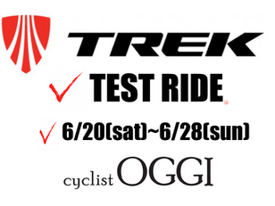 <EVENT> ⚡️ TREK MADONE 試乗会 @ cyclist OGGI  6/20(土)〜28(日)⚡️