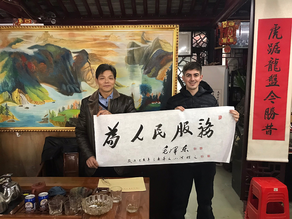 A 4 hour car journey to learn the truth of growing up in China
