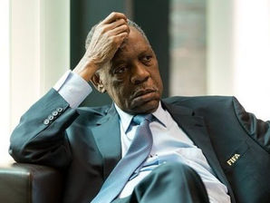 Election du lamido de Garoua : Une déculottée pour Issa Ayatou qui obtient 02 voix sur 12