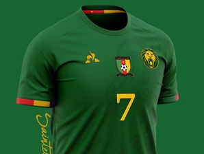 Le Coq Sportif expédie au Cameroun les maillots des Lions pour le Mondial 2022