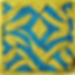 Equestrian Saddle Pad