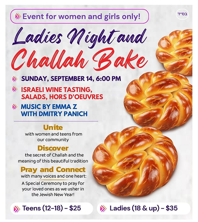 CHALLAH BAKE RSJC 2025 WEB IMAGE .jpg