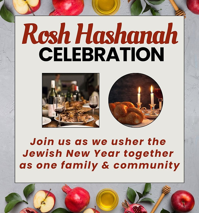 Rosh Hashanah Dinner 2025 Image .jpg
