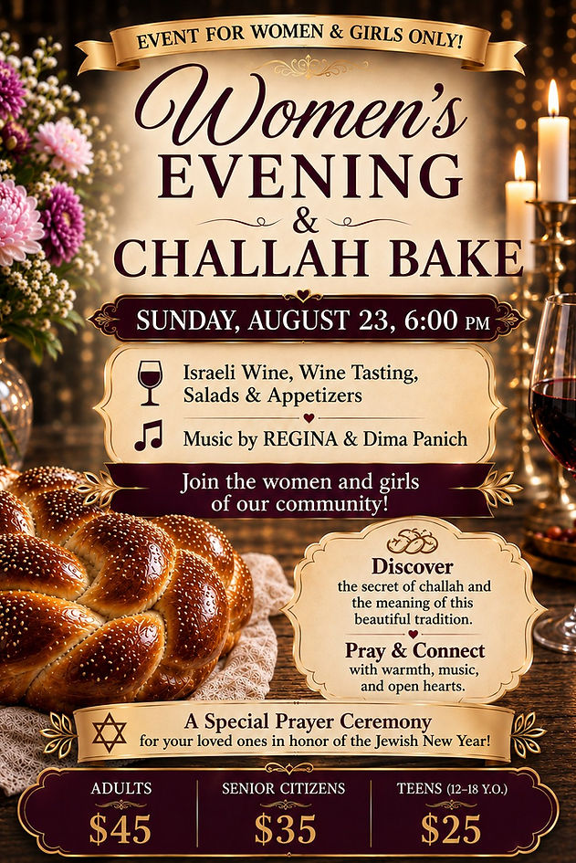 Challah Bake 2026.jpg