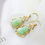 ภาพขนาดย่อ: Jade earrings Y1E5040