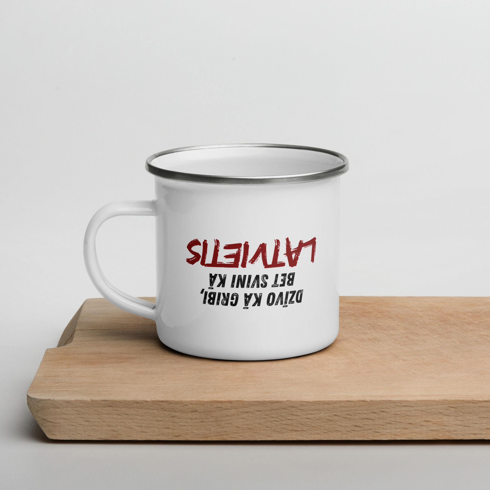 “Live How You Want, Celebrate Like a Latvian” Enamel Mug