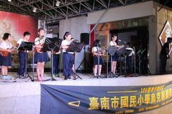 烏克麗麗彈唱比賽1